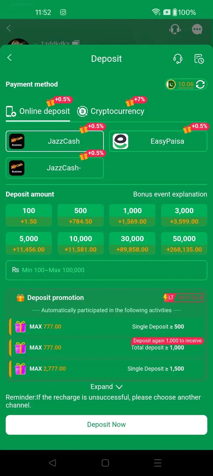 TD777 Game real time screenshot 1